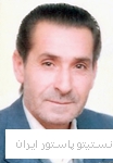 احمد پاشازاده